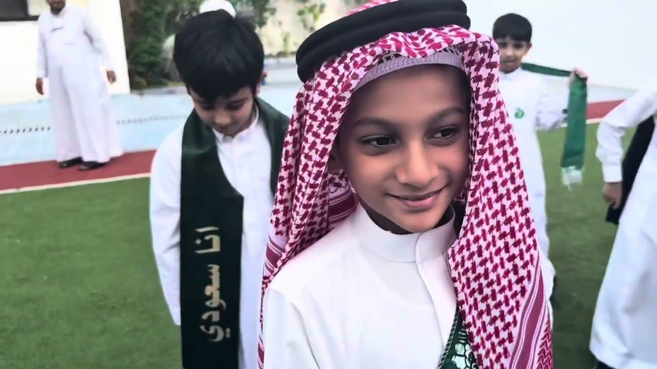 احتفال مدرسة الفلاح الابتدائية بمكة المكرمة باليوم الوطني 95 لعام 2025 #عزنا_بطبعنا 