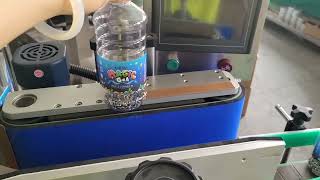Fully‑Automatic Vertical Round Bottle Labeling Machine | Sticker Labeller for Bottles