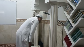 صلاة التراويح 2022 الليلة عشرون 2 القارئ عبد الفتاح حميداتو