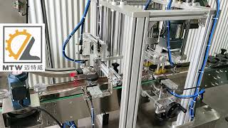 MTW   child proof cap capping machine Wealth