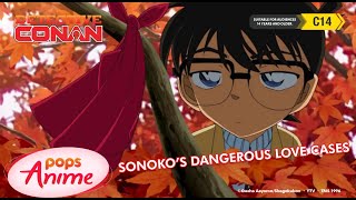 Detective Conan | Sonoko’s Dangerous Love Cases | Special Ep #66