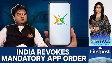 India Reverses Mandatory Cyber App Sanchar Saathi Order | Vantage with Palki Sharma | N18L