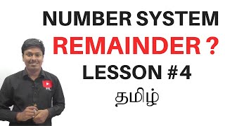 Number System || Finding Remainder?(Lesson4) || TAMIL