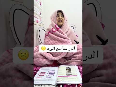 ما صدقت تلاقي ح جه    اكسبلور 
