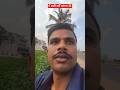 में शादी नहीं करूंगा 😂#ytshorts #youtubeshorts #comedyshorts #trendingshorts #viralshort