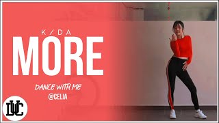 Download Lagu K/DA - MORE ft. Madison Beer, (G)I-DLE, Lexie Liu, Jaira Burns, Seraphine | Dance Cover by UDCSL MP3