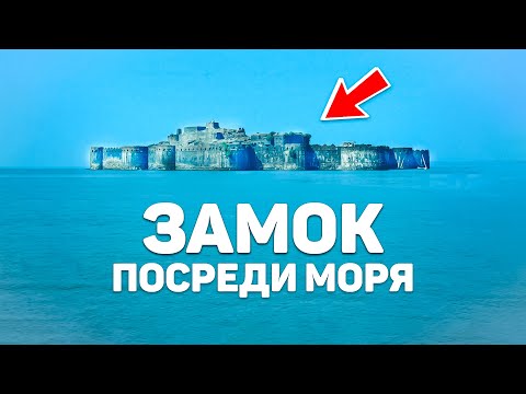 ТОП 10 - Самые защищенные замки в мире #2