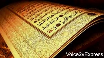 سورة البروج - المصحف المرتل