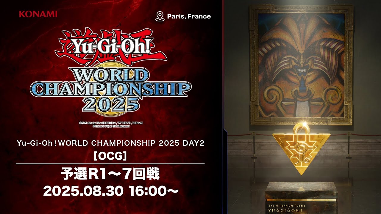 遊戯王OCG WCS 2025 セレブレーション ブレイカー 遊戯王OCG WCS 2025 セレブレーション ブレイカー Yu-Gi-Oh