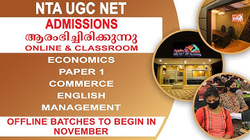 ADMISSIONS OPEN | NTA UGC NET 2021-22 | ONLINE & CLASSROOM COACHING | APPLE B ACADEMY