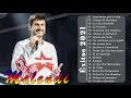 Melendi 2021 ✔ Sus Mejores Exitos 2021 ✔ Album 2021