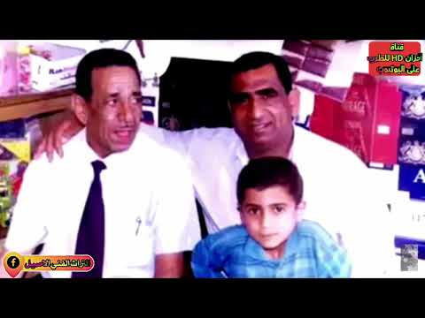 سعدي الحلي يا عيني يالبنية 