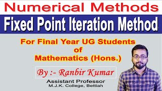 Fixed point iteration method | Convergence | Examples