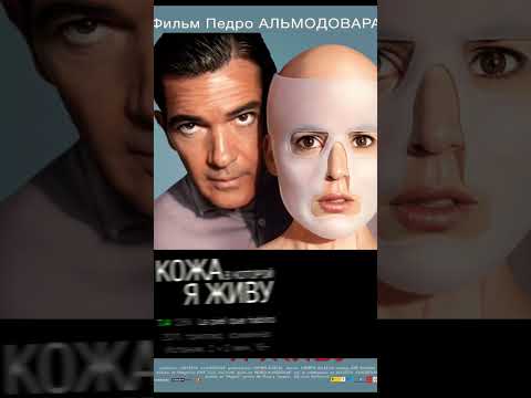 5 ФИЛЬМОВ КОТОРЫЕ ТЕБЯ УДИВЯТ. Что посмотреть? #фильмы #чтопосмотреть #shorts