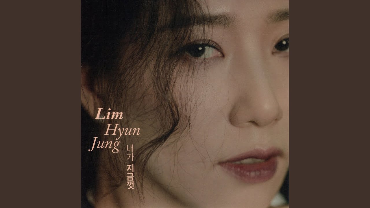 So Far, I (feat. Jun In Kwon) (내가 지금껏 (feat. 전인권)) - YouTube