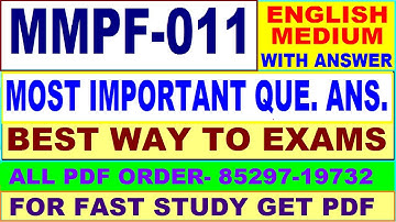 MMPF 011 important questions with answers in English || mmpf 011 Previous Year Question Paper