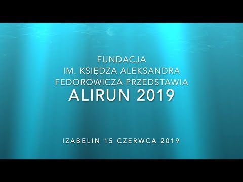 AliRun 2019