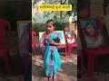 सावित्रीबाई फुले जयंती #school #prize #education #motivation #shorts #birthday