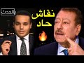 نقاش حاد| عضوان الأحمري يجلد عبدالباري عطوان ويلقنه درساً لن ينساه