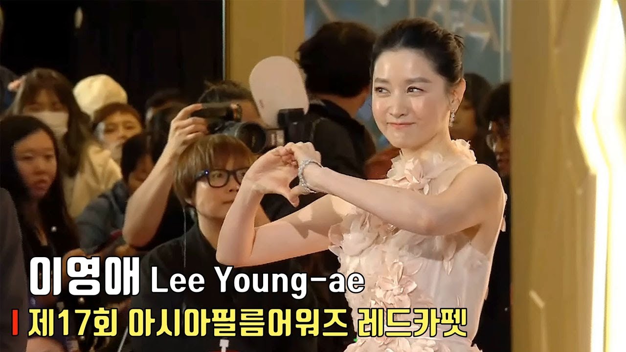 이영애(Lee Young-ae), 제17회 아시아필름어워즈 레드카펫 참석 #이영애 | The 17th Asian Film Awards Ceremony Red Carpet