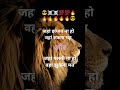!!! SELF RESPECT !!! #motivation #HYPERNATURAL-001 # success #subscribe