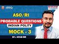 Indian polity Probable Questions  Paper || Indian polityPreparation Strategy || By:- Khitab Sir