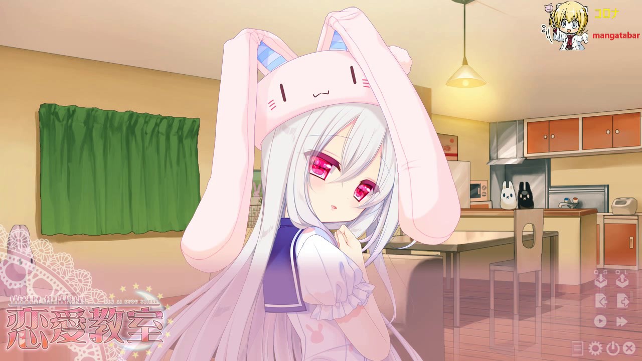 恋愛教室 Ren Ai Kyoushitsu Random Upload Youtube 恋愛教室 Ren Ai Kyoushitsu Random Upload Youtube