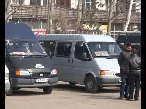 უსაფრთხოა თუ არა მგზავრობა საქართველში?