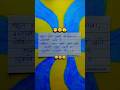 passo bem solto🤣 sayri writing#passobemsolto #trending 🔥🔥 #phonk #music #reels