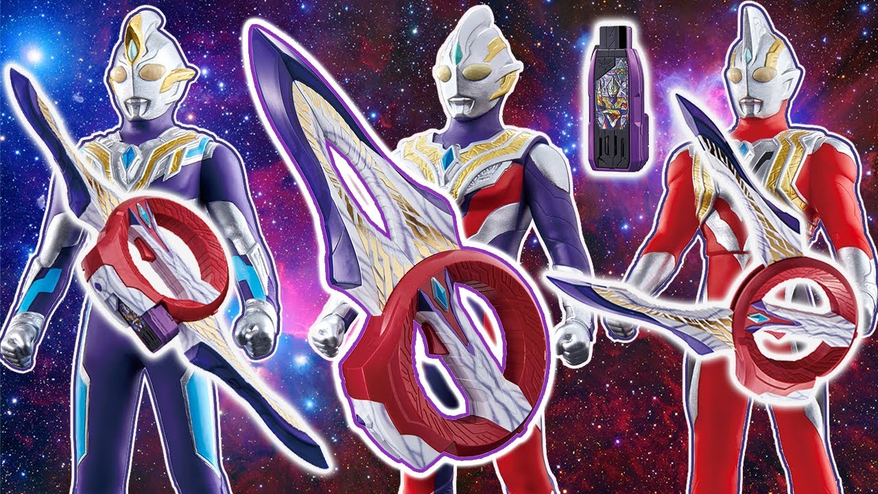 特利迦奥特曼专属武器圆环之臂开箱,联动超越之钥发动必杀技 ultraman trigger Circle Armsウルトラマントリガーサークルアームズ超人力霸王特利迦
