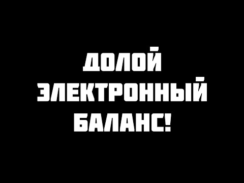 Как расставить коэффициенты