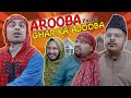 Arooba ghar ka ajooba  part 5  unique microfilms  comedy skit  umf