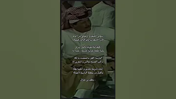 سولي الكيف وارهولي من الدله خلف بن هذال 