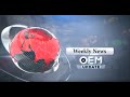 OEM Magazine Weekly News Update | August 2024