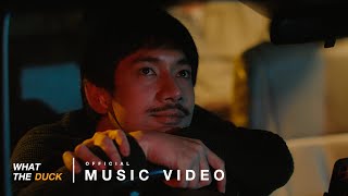 HENS - เช้า (Night) [Official MV]