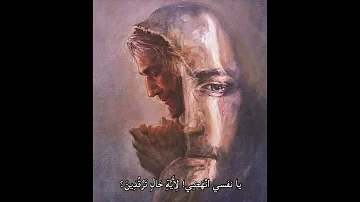 درب الصليب 2025 أسبوع الآلام ترانيم 