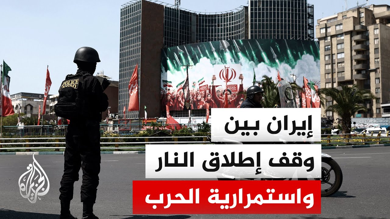 ����� �� ����� | �� ���� ����� �� ���� ��� ����� ����ѿ
 - نشر قبل 12 دقيقة