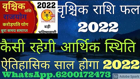 2022 (    )
