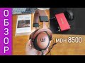 ISK MDH8500 "мониторные" наушники с aliexpress