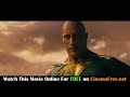 How Should We Call You | Black Adam (2022)