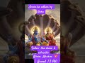 #love #mahima #album #shorts #God #bhakti #truth#bhakti#Guru  #tseries#spiritual  #knowledge #KBA