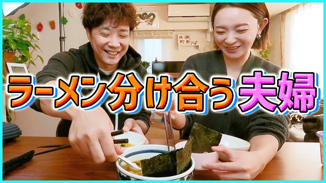 【飯テロ】家でミシュラン獲得ラーメンが食べれる裏技！ヒカキンさんが愛したラーメン！食べログ高評価有名店も続々！