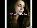 يوسف الحنين _ يصير هيج 😢تقهرر