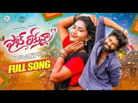 Soulful Telugu Love Song ❤️ | Beautiful Romantic Melody | Telugu Romantic Songs