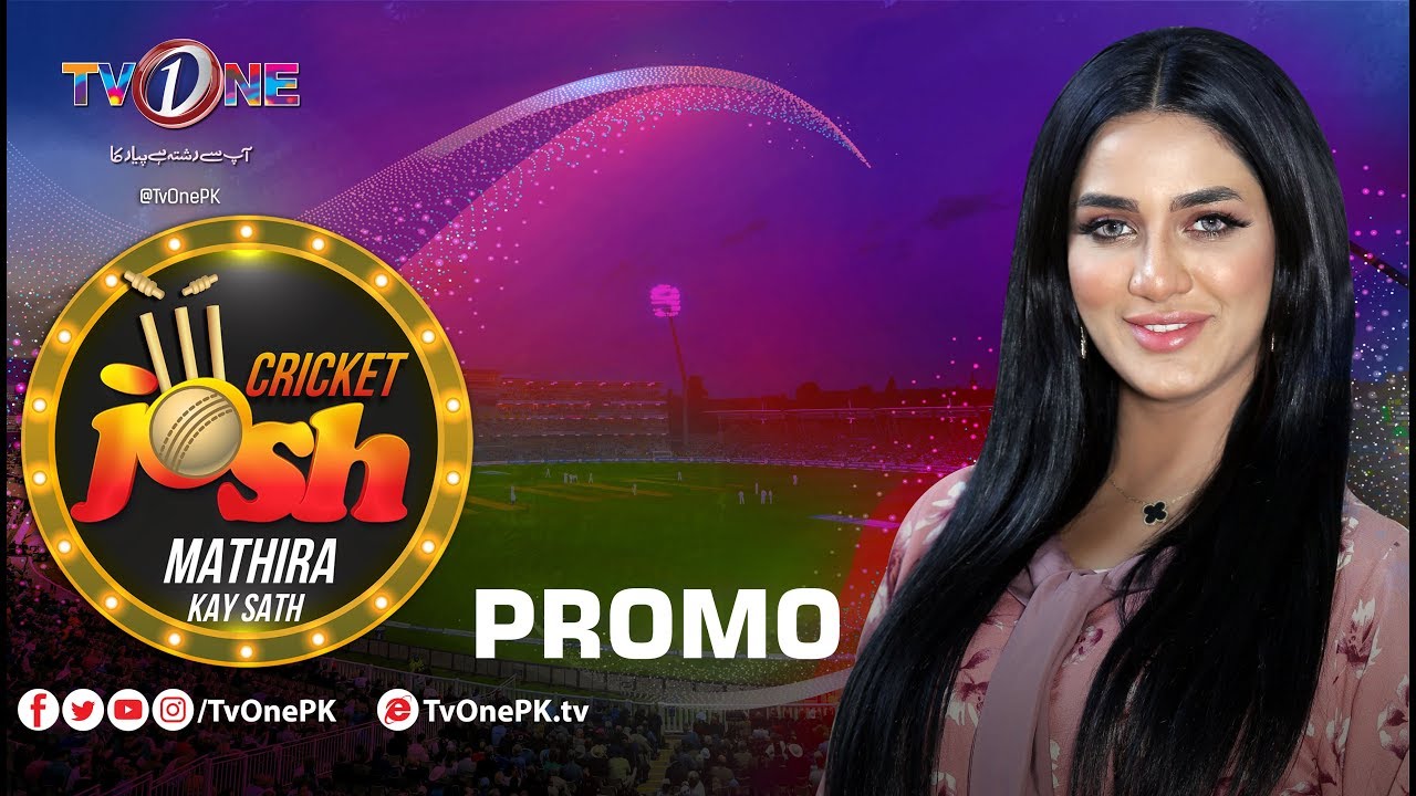 Josh Mathira Cricket Josh Mathira Kay Sath | Promo | TV One PSL Special - YouTube
