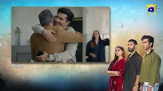 Recap Sanwal Yaar Piya Episode 07 - 7th October 2025 -