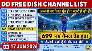 Dd Free Dish New Channels Latest Update 17 June 2026 Kaise Add Kare New Channels? Dd Free Dish
