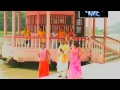 Bhai Ho Dekha Sawan Aai - Bhola Ke Jaikara - Sakal Balmua - Bhojpuri Shiv Bhajan - Kanwer Song 2015 Mp3 Song