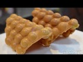 Hong Kong Egg Bubble Waffle Maker 香港 原味鸡蛋仔