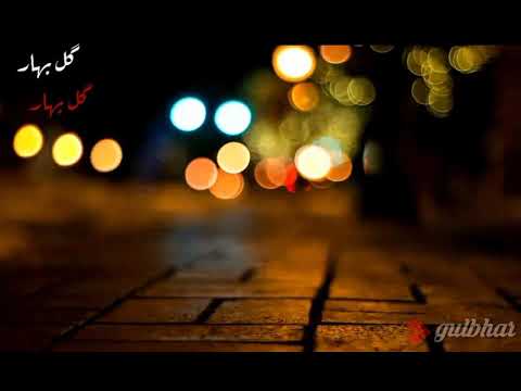 اغنية عربية كل العمر عم ننتظر